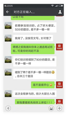 华体会官网优惠活动