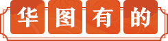 仅限尊享/培优/决胜产品享有