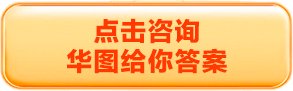 采取本人自愿报名