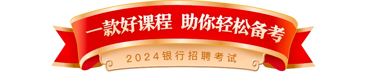 分阶授课循序渐进