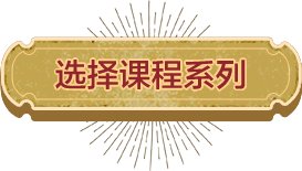 华图华体会平台官网入口科技有限华体会