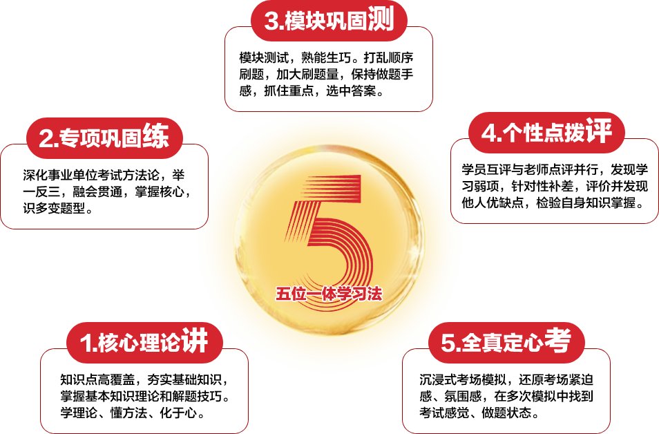 尤文图斯官方合作伙伴华体会平台官网官