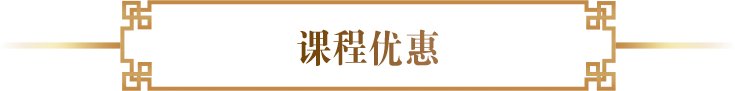 华体会平台