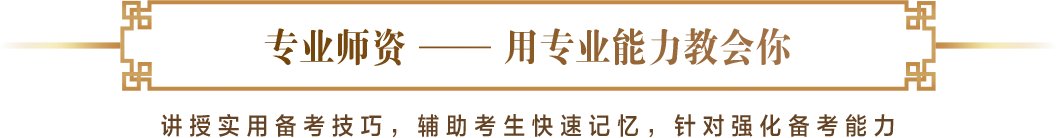 华体会平台