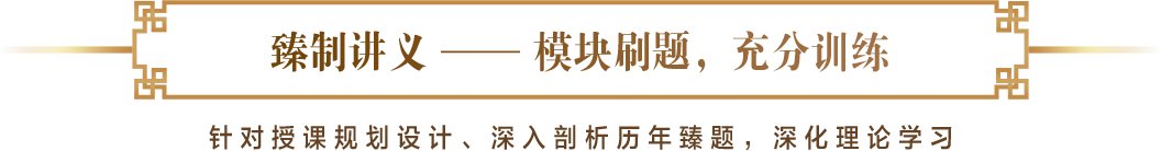 采用时间{{item.startTi