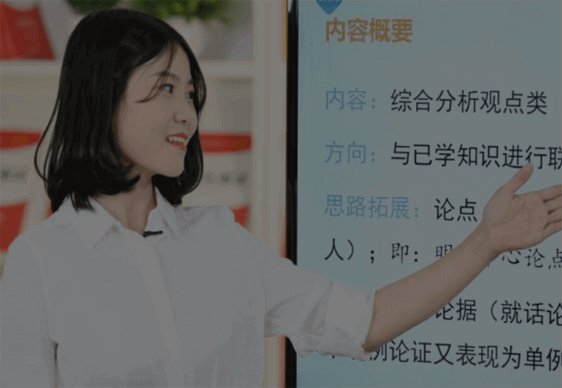 华体会平台官网栏目导航