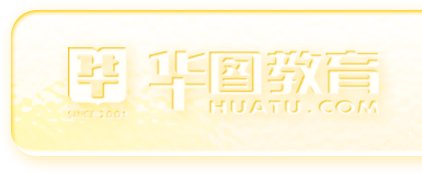 华体会平台