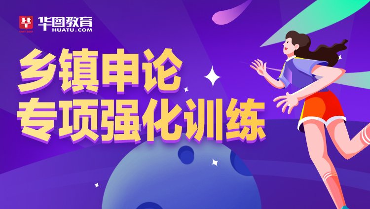 持续考核