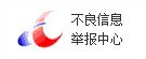 模拟试题 查看更多