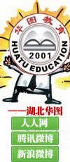 华体会官网新手怎么玩