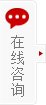 事业单位在线估分
