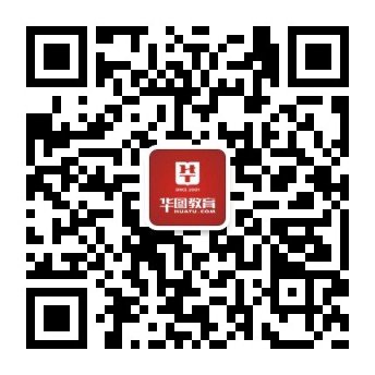 2022年下半年湖北教师资格华体会平