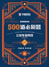 主讲老师