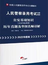 主讲老师:叶文君