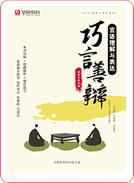 若需了解「华体会平台官网新人权益」的