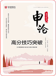 文内链接用于对照细节