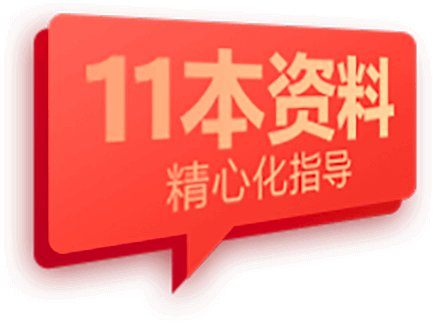 可结合站内栏目与相关篇目一并浏览