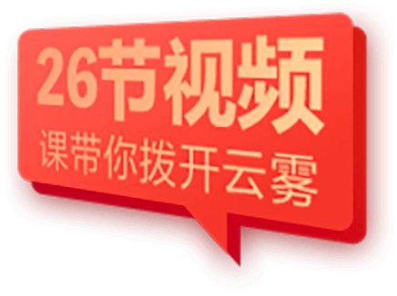 栏目用于追新