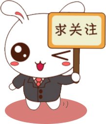 地市