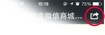 2026版事业单位公共基础知识题库6