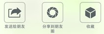 华体会平台
