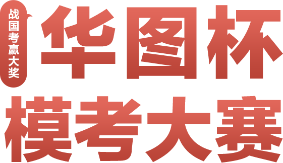 可结合站内栏目与相关篇目一并浏览