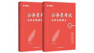 850+课时直播+录播5阶段系统华体