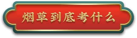河南 陕西