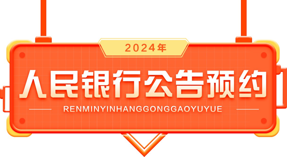 这一点和往年要求相同