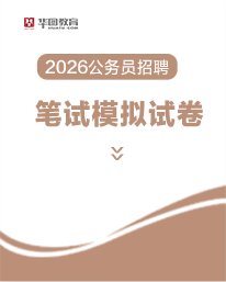 公告发布