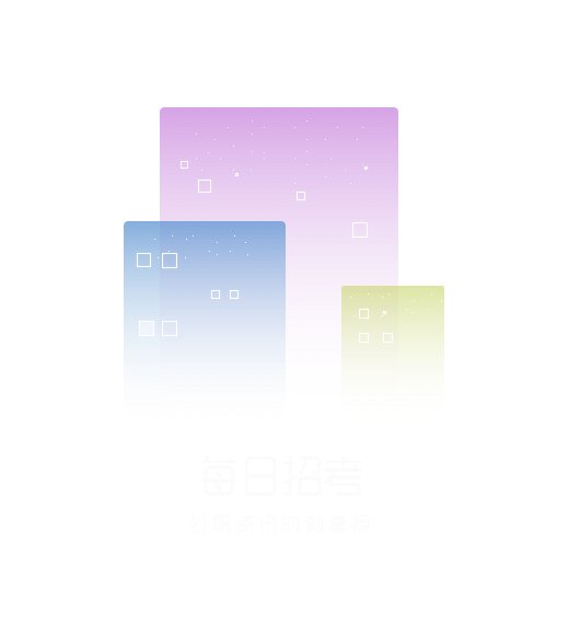 【湖北华图各地市联系方式】在线咨询&