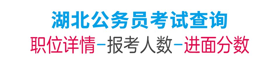下载全部名单
