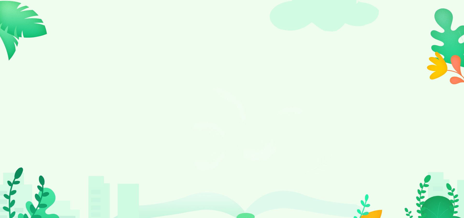 2026年&nbsp|&nbsp美术