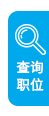 华体会平台官网新人权益